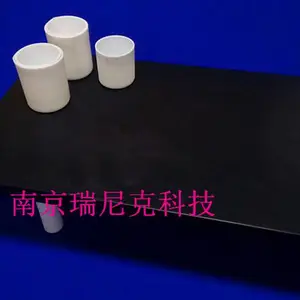 供应防腐电热板特氟龙涂层防腐电热板600*400mm