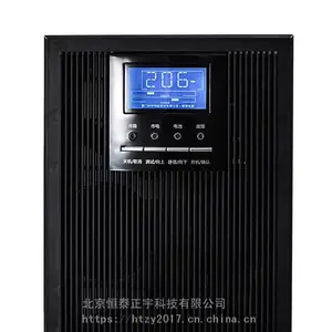 �ƻ�UPS����ϵ�ԴYTG3110 10KVA/8000W ��Ƶ������ʽ ����ӵ��