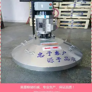 水稻翻粮机如何选择 水稻翻粮机哪家好 水稻翻粮机生产厂家 水稻翻粮机批发 水稻翻粮机大全选昊墨翻粮机