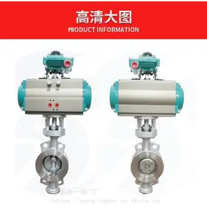 D673H-16C �������ֵ�������Ӳ�ܷ���� �㽭��һ���������������������Լе���