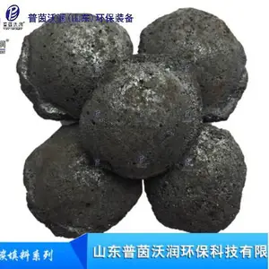 普茵沃润高温烧结不板结微电解铁碳填料 生产厂家