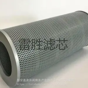 ��Ӧ0400D***0BNHCҺѹ����о ��е�豸Һѹ����о����ʤ�� ������о