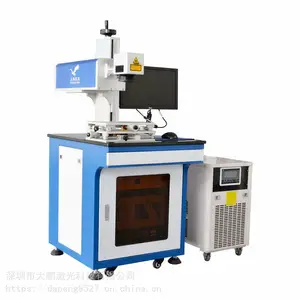手持式激光紫外打标机 大鹏激光UV-3RF 紫外刻字打标机