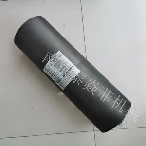 日本NOK 储能器 MC70-5000-30(/E) 氮气存储容器