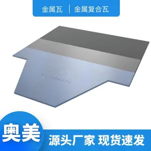 ���ľ���ݶ���Ƭ3003ϵ���̺Ͻ���� ��������������