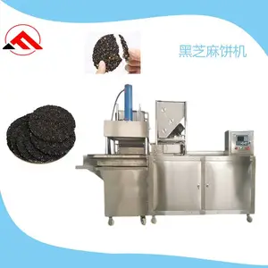 ��֥��Ƭ���ɻ����豸 ��ʳƷ��е�ĳ��ҹ�Ӧ��֥�����