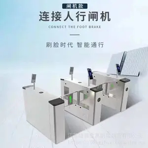 ���㻦�������������С������ʶ��һ����칫����ˢ����ˢ��բ������С���Ž�ϵͳ