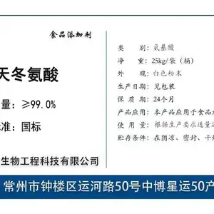 ���������춬���� 56-84-8 �����ȫ ������ϵ��1kg��