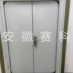 安徽赛科隔声门 隔音门 合肥钢质隔音门