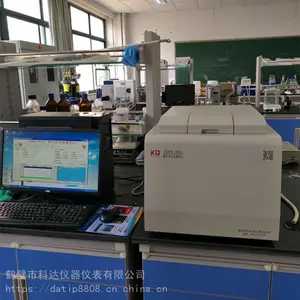 ZDHW-300A 全自动微机双控型量热仪 微机煤炭热卡机 科达仪器
