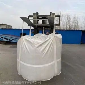 旧吨包集装袋 二手大吨包袋 二手集装袋 耒阳吨袋