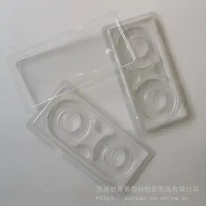 光纤包装盒定制 塑料盒