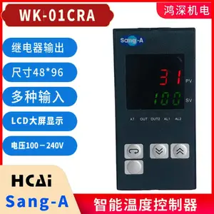 WK-01CRA智能数显温控器 继电器触点输出 温度控制器48*96