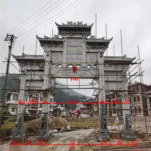 农村村口石牌坊大门样式 亿昊花岗岩简易石牌楼上门安装