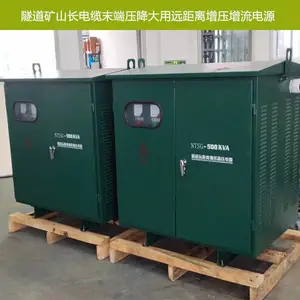 sg-800kva������ѹ�� ����̫��ĩ�˵�ѹ�����ѹ����Զ�������͵�Դ