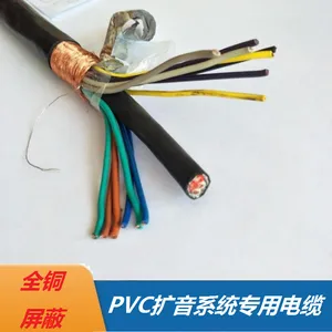 PVC����ϵͳר�õ���HAVP13*32*0.15+4*48*0.2