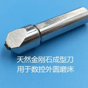 ���շǱ궨�����ʯ�ʡ���Ȼ�����ʯ��ձʡ�10*50��������