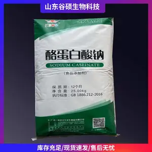 �ҵ������ƻ��绪������ʳƷ����������������