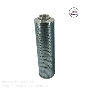 骏途 代替派克PARKER油滤芯944432Q 派克液压油滤芯