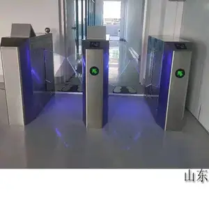 wz-HJ79防静电闸机