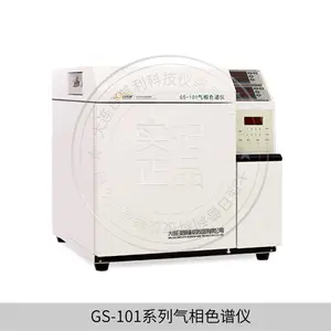 �ߴ��������װ��/�豸����ɫ�׷�����GS-101Y-����������
