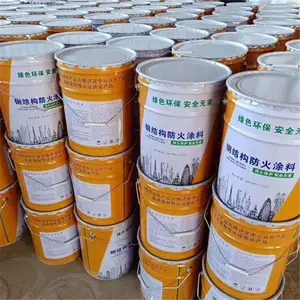 膨胀型 氢类钢结构防火涂料 室内 室外防火涂料特种