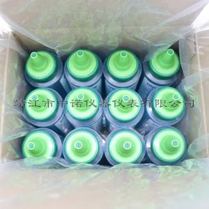Ӣ��ACEPOM���ڳ�����ϼ�US-4/US-8�����̽���ǹ�ҵ