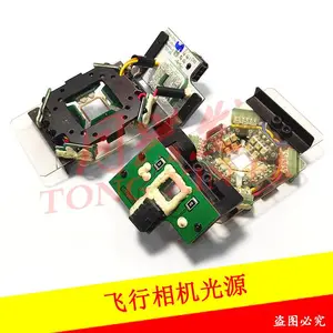 通用于BM贴片机 飞行相机光源N1FA964002A 质量***