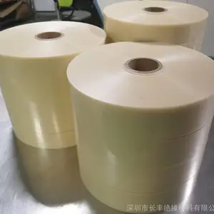 东丽H10电机膜 日本进口电机膜H-10 0.125mm-0.5mm