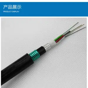 联通光纤入户专用GYTA53单模48芯光纤 室外铠装层绞式光缆线厂家直销