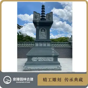 ������ʯ�������� ֥��ױ���ӡʯ�� ��Ȼʯ�� ������
