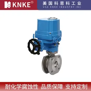 ���ڵ綯������ ��Ч�Զ����� ����KNKE�ƶ���Ʒ��