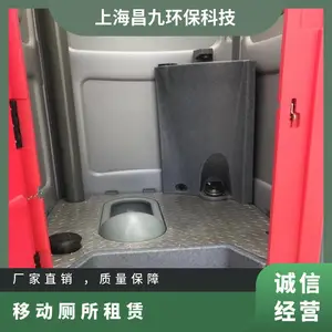 �ڽ��ƶ�������������� ���� ����ȫ�� ���ֽ��˶�����ͻ ������