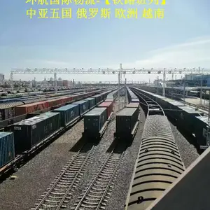�������µ��¹����� ������ɳ����·���� ����ʯīƬ���� ���ʻ��˴���