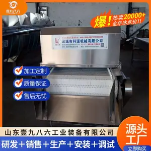 全自动割爪机 鸭子割掌机 挂式宰杀禽爪分割机流水线