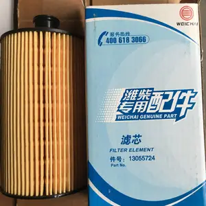 Ϋ��������226B/WP6���������ԭ�����������ͱü��ţ�13053063