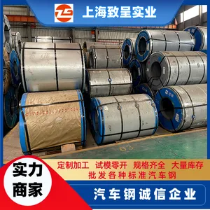HC220Y ������ײ�� �ְ�־� �ṩ��ⱨ���� 2.6*700*C