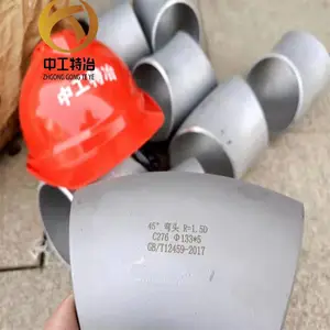 ���ϺϽ� B-2Բ�� UNS N10665 �й��ƺ�NS322�Ͻ�ͼ� ���͵���