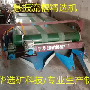 ƽ��1600������ѡ��� �Ĵ���֦�������� ������ ΢ϸ��������ѡ������ѡ���������ѡ���