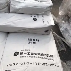 ��ʢ DE-83R ���������ԡ���������ȹ��Ծۺ�����ϵ����ȼ��