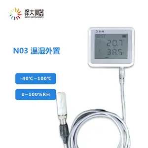 泽大仪器 N系列 方糖记录仪 N03 温湿外置