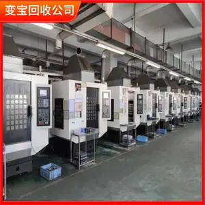 �����̳������ԭ ��Ǩ������й�˾ �̳������ԭ��˾