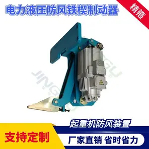 ������Ш�ƶ���YXZ-630/80���ػ���װ