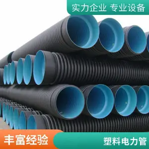 HDPE���� ���ܶȲ��ƹ� ����ˮ���Ϲ� ���������Ժ�
