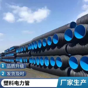 HDPE���� ���ܶȲ��ƹ� ����ˮ���Ϲ� ���������Ժ�