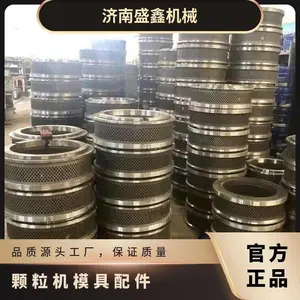 ������ģ����� ����ģ ���� �ӹ�����1000 ��׻� �׾�2-14mm