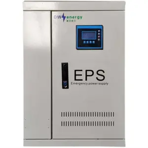 EPS消防集中电源 DW-D-1KW 单相 地下室照明可定制 配电箱 90min 人防