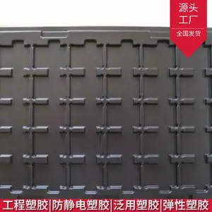 ��ɫPOM���������8-9�η��ɶ����ʺ�ע�ܼ������