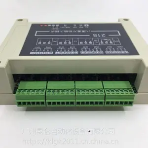 供应昆仑DFM218输入测量模块