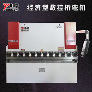 ��������ɽɽ�����������E21��40/2500�۱߻�